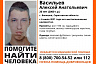 Саратовские волонтеры ищут 20-летнего юношу