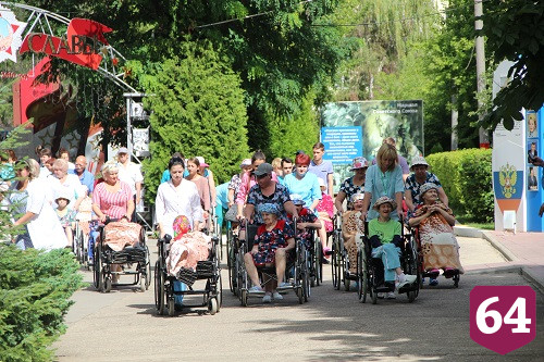 В Энгельсском доме-интернате отметили Международный день инвалидов