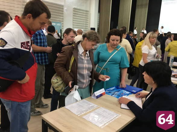 На ярмарке трудоустройства ждут 8 тысяч саратовцев 