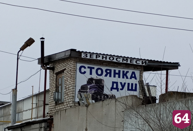 Рыцаря у саратовской колонии назвали стражем заблудших душ