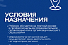 В Саратовской области услугами социальных нянь воспользовались 102 семьи 