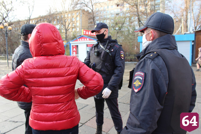 В Саратове за прогулки во время режима самоизоляции наказали 25 человек