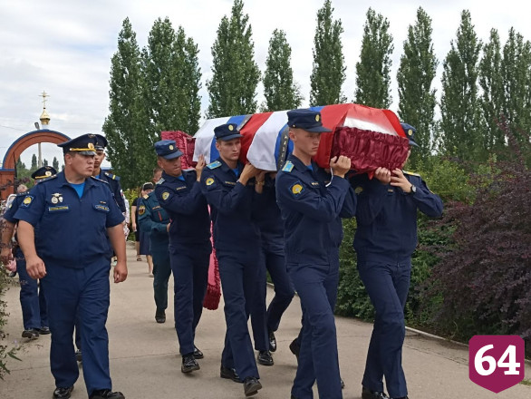 Под Саратовом простились с погибшим на Украине воином