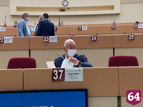 Назначена дата публичных слушаний о присоединении к Саратову новых территорий 