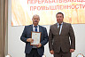 Саратовский агропром назван мощным драйвером развития экономики