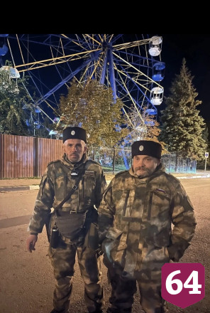 Саратовские казаки помогают охранять общественный порядок