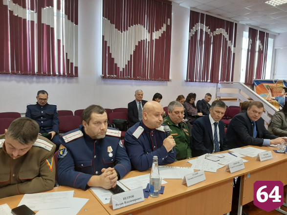 В саратовской школе предложили создать казачий хор