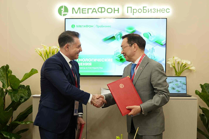 Разработчики представили голосового помощника на якутском языке