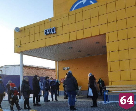 Покупателей «Ленты» эвакуировали из-за сработавшей сигнализации