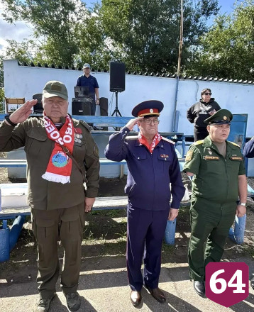 Подвигу экипажа Ту-160 посвятили турнир памяти в Саратовской области