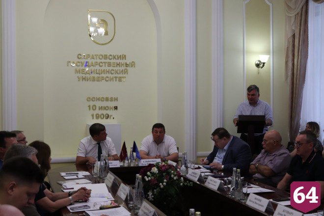 В Саратовском медуниверситете обсудили развитие цифровой медицины будущего 