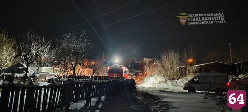 Под Саратовом пожарные тушили расселенный дом