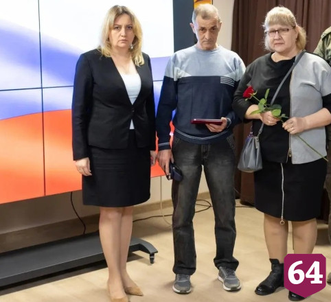 Боец спецоперации из Саратовской области награжден двумя медалями 