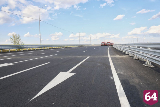 В Саратовской области открыли движение по развязке в обход Сенной