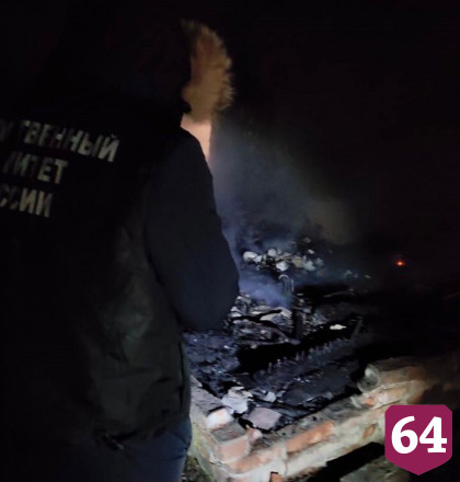 Саратовский пенсионер сгорел, пока приятель вызывал пожарных