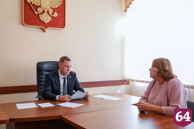 Саратовский губернатор провел прием граждан