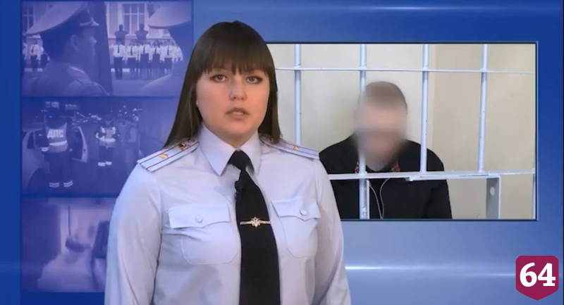 Саратовский пенсионер ради «перевыпуска счета» отдал курьеру мошенников почти 2 млн