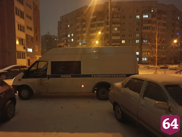 Под Саратовом из-за найденной при обыске гранаты эвакуировали жильцов высотки