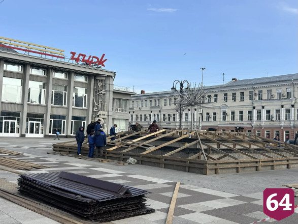 Фонтан «Одуванчик» в Саратове начали консервировать на зиму