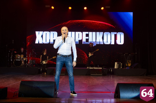 Михаил Турецкий отпразднует день рождения в Саратове