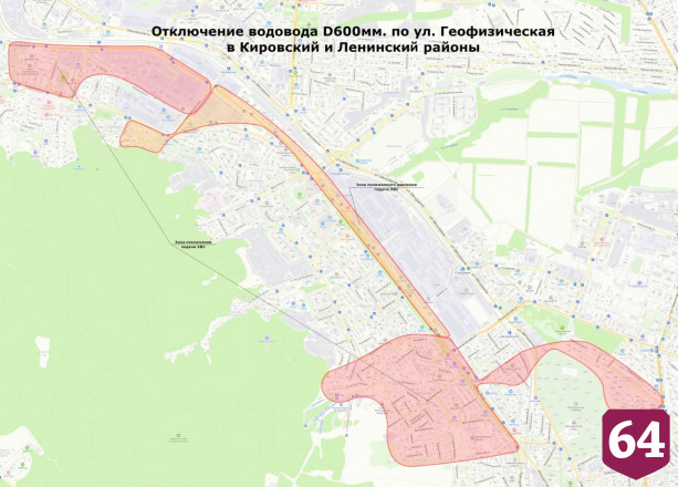 Жителям Саратова из-за отключения организуют подвоз воды 