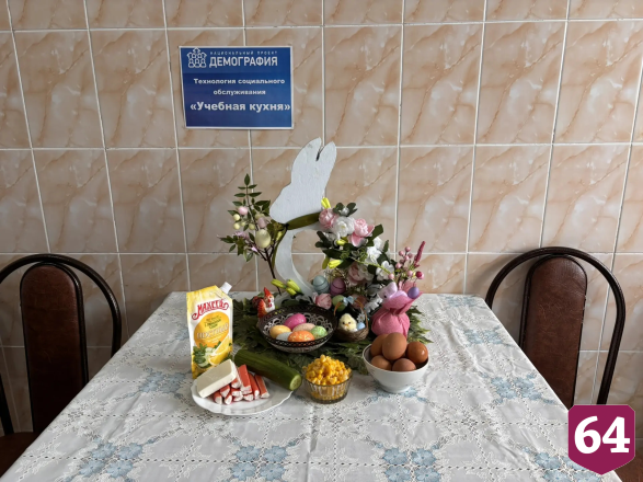 Саратовцев на мастер-классе научили готовить пасхальную закуску из яиц