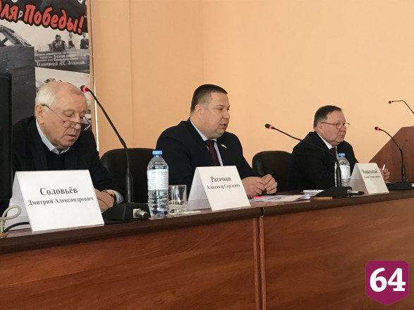 Саратовский зампред призвал эффективно использовать «каждую пядь земли»
