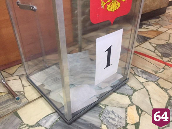 Саратовцы начали голосовать по поправкам в Конституцию с 8 утра
