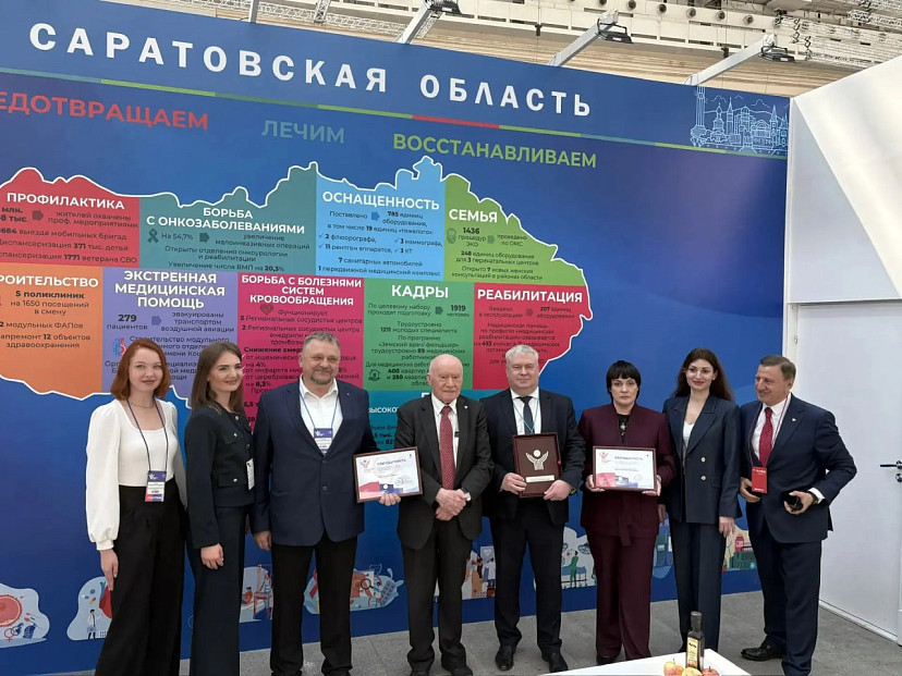 Лео Бокерия отметил успехи Саратовской области