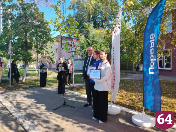 В Саратовской области установили новые дорожные знаки