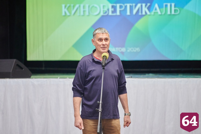 Саратовские школьники осваивали магию анимации на фестивале «Киновертикаль»