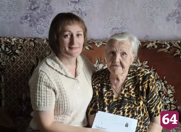 Саратовскую долгожительницу президент поздравил с 97-летием