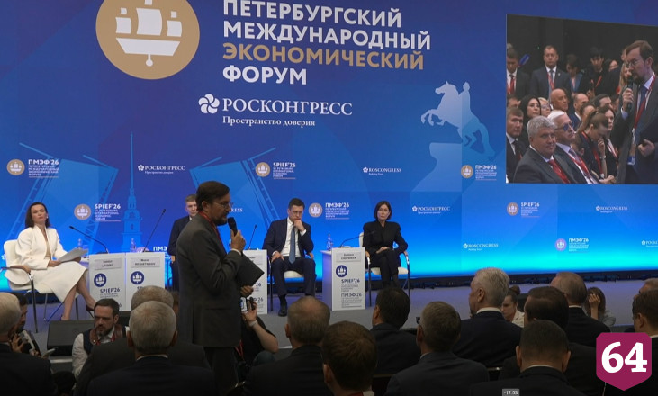 Саратовская область вошла в топ-10 рейтинга состояния инвестклимата