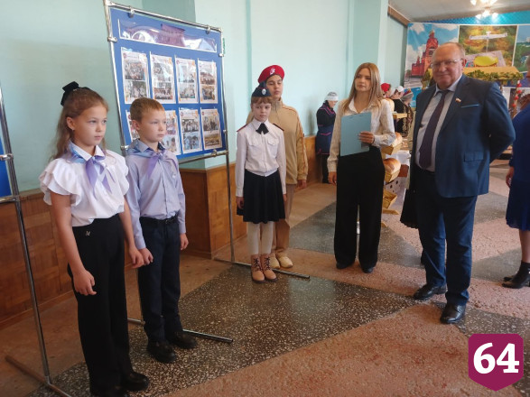 В День района саратовским инвесторам вручили почетные грамоты