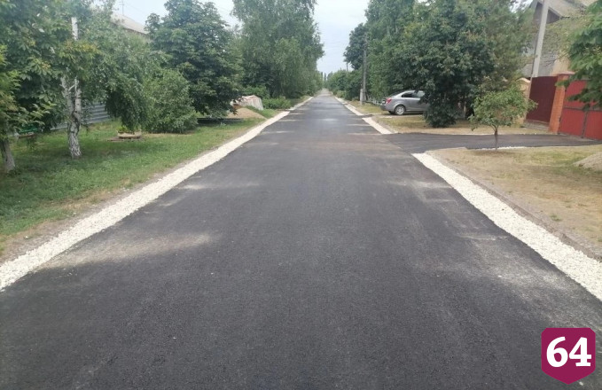 В Саратовской области в Год единства народов России отремонтировали улицы Дружбы 