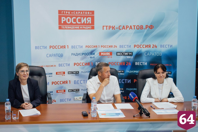 В Саратовской области садоводы могут принять участие в программе социальной догазификации