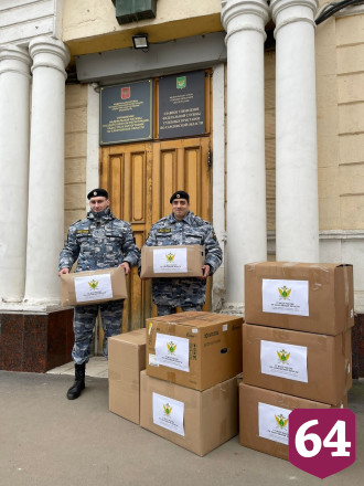 В Саратове ко Дню доброты собрали подарки для сирот из Донбасса