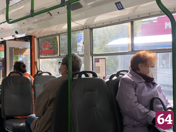 Жителей Саратова без масок заподозрили в бессмертии
