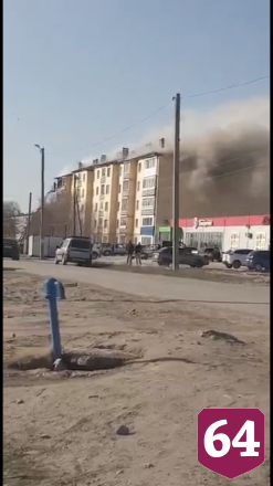 Под Саратовом полыхает пятиэтажка