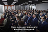 Дороги к аэропорту «Гагарин» передадут на федеральный уровень