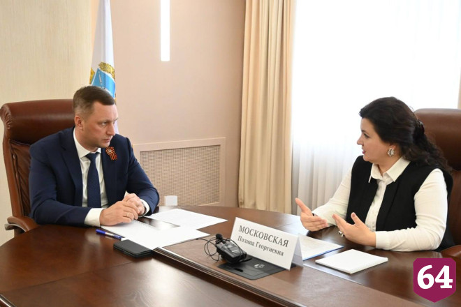 Саратовских ветеранов СВО планируют привлекать в бизнес