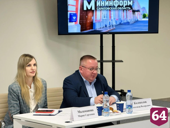 Министр обсудил с саратовскими студентами информационную повестку