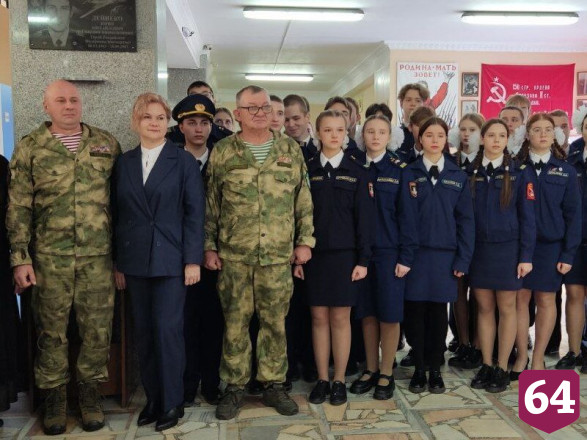 В саратовской школе увековечили память Героя России 