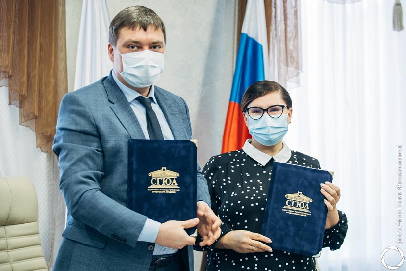 СГЮА и СГМУ создают вузовский консорциум