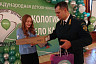 Саратовская победительница экопремии любит пчел и верит в правило трех «Н»