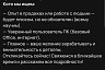 В Саратове возьмут на работу ломбардиста и пиццериста