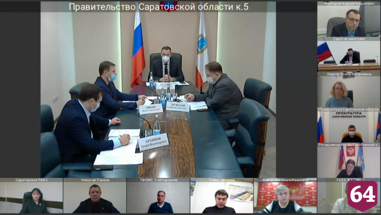Депутат призвал срочно подключить к теплу строящийся в Саратове инфекционный центр