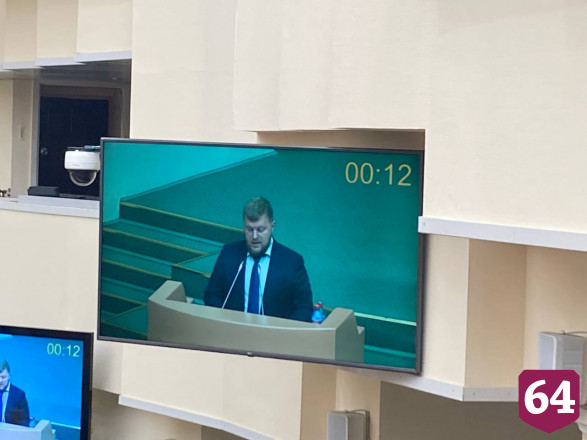 Главой Саратова избрана Лада Мокроусова