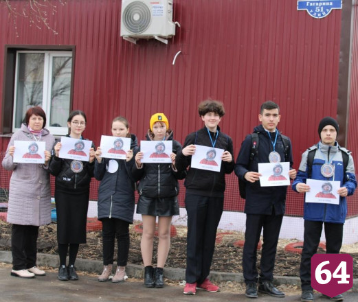 Фотографии саратовской молодежи могут отправить в космос