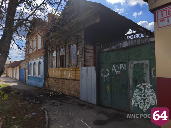 Курильщик поджег частный дом под Саратовом